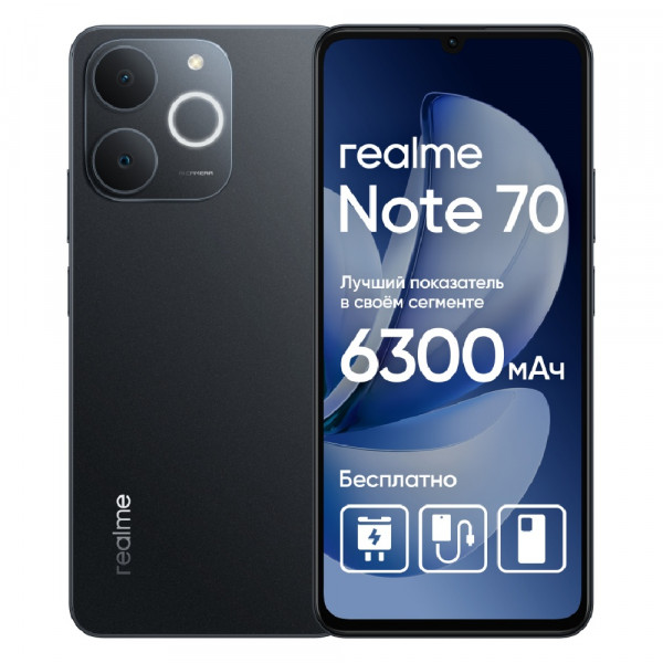 Realme Note 70 6/128 Gb Black